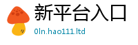 2025最新免费资料大全与一肖一码100‰能中多少钱